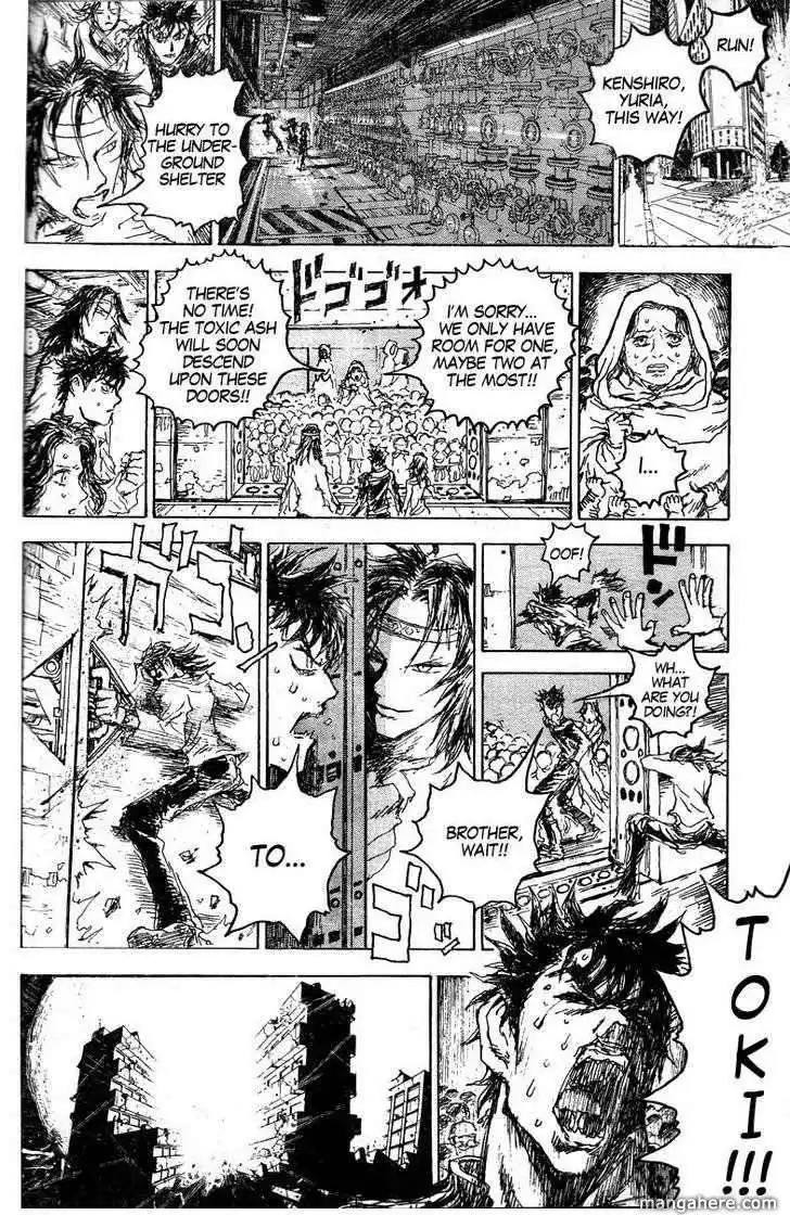 Hokuto No Ken - Ryuken Gaiden Chapter 1 26